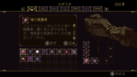 2020011109030700-AA09B4204AF37804984E0034984EFDFD