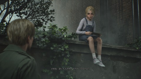 SILENT HILL 2_20241011221541