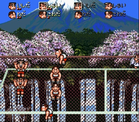 Kunio-kun no Dodge Ball Da yo Zenin Shuugou! (Japan)-3