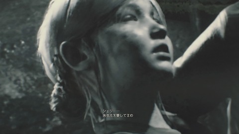 BIOHAZARD RE_2 Z Version_20190128104610