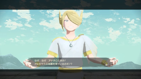 ポケモン レジェンズ アルセウス ギラティナ強すぎませんか 圧倒的な辛さのラスボス戦 まだまだ冒険 タスク埋め は続く プレイ日記 最終回 もゲつぶ 元ゲーム情報サイト編集者のつぶやき