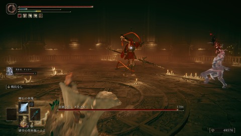 ELDEN RING_20240629225951