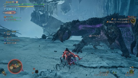 Monster Hunter Wilds_20250326221918