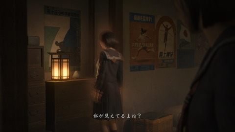 SILENT HILL f_20251011160159