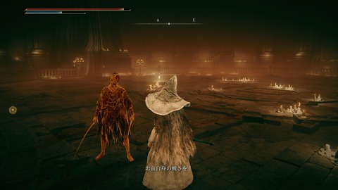 ELDEN RING_20240629232135