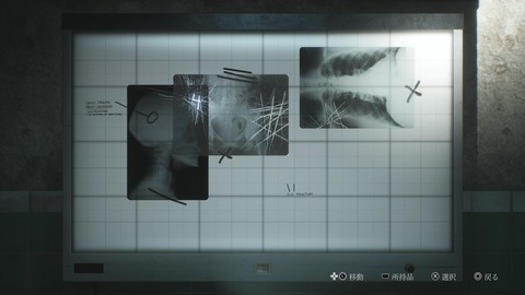 SILENT HILL 2_20241014090230