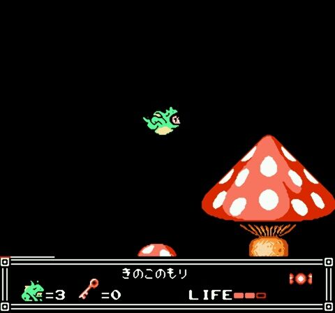 Pajama Hero - Nemo (Japan)-21