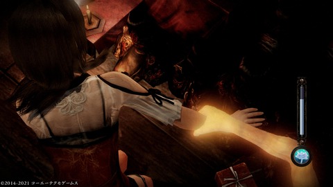 零 ～濡鴉ノ巫女～_20250810092156