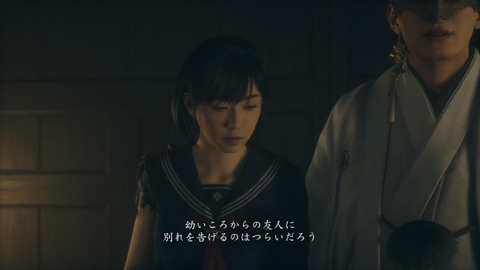 SILENT HILL f_20250928001343