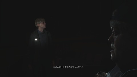 SILENT HILL 2_20241011231341