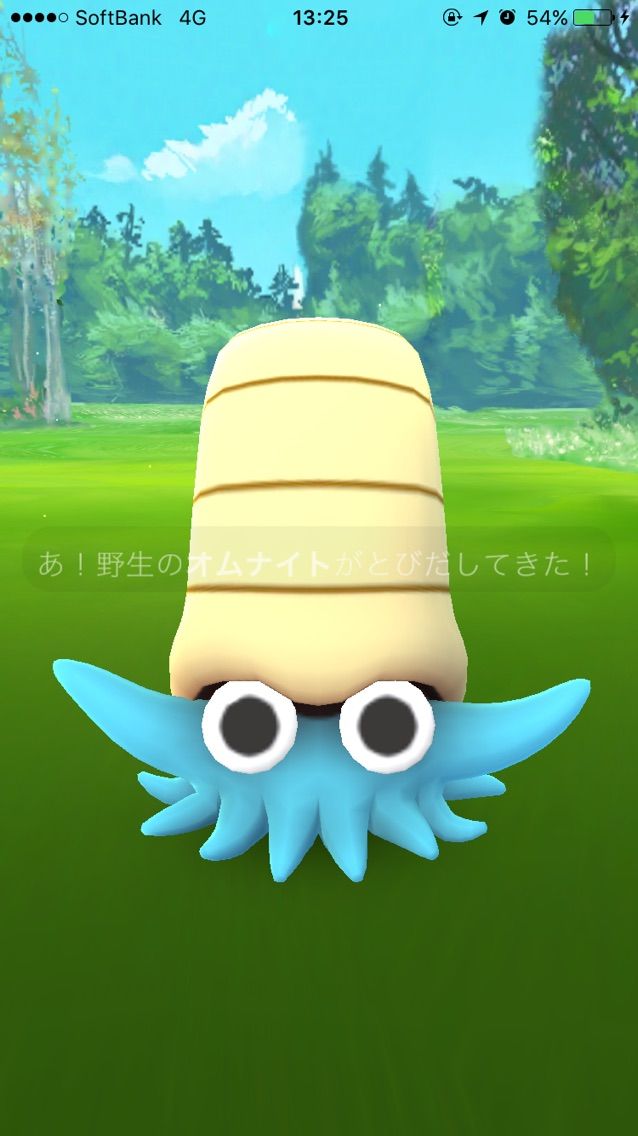 ポケモンgo 岡山城と後楽園は県内最強のスポット レアポケモンがうじゃうじゃいるぞ プレイ日記06 もゲつぶ 元ゲーム情報サイト編集者のつぶやき
