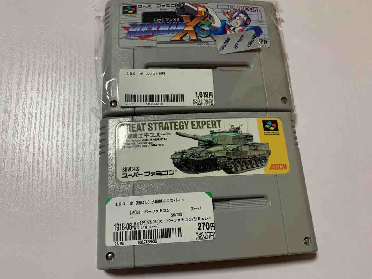 レトロゲーム】高い『ロックマンX3』買っちゃった・・・箱付き