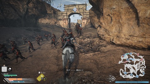 真・三國無双 ORIGINS 体験版_20241122082550