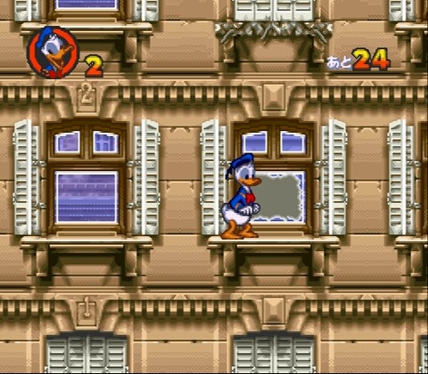 Donald Duck no Mahou no Boushi (Japan)-7