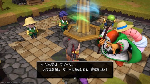 【評価・レビュー】前作からどう変わった ...