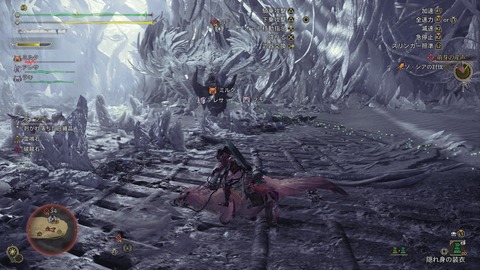 Monster Hunter Wilds_20250408231311