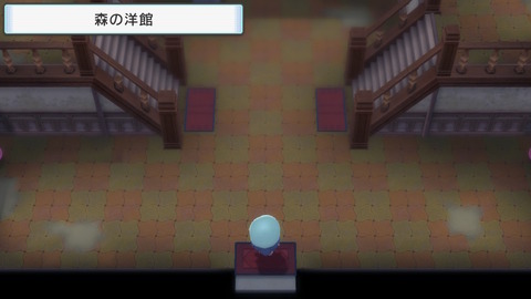 ポケモン ダイパリメイク 全国図鑑ついに解禁 ヒードランやギラティナ捕獲 森の洋館にも行くよ プレイ日記04 もゲつぶ 元ゲーム情報サイト編集者のつぶやき