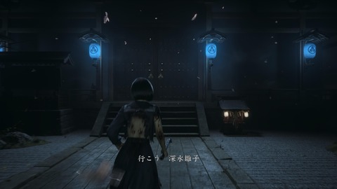 SILENT HILL f_20251019161700