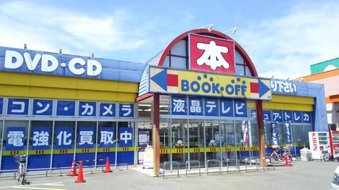 00000000000000435673_0000000319_4