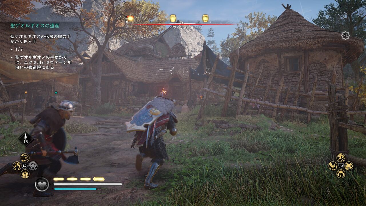 アサシンクリード ヴァルハラ ゲイ ボルグが強すぎる 2種のdlcを一気にプレイ 恒例のディスカバリーツアーもさらに豪華に プレイ日記 Dlc編 もゲつぶ 元ゲーム情報サイト編集者のつぶやき