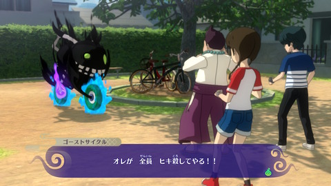 2019062308132200-EADB78E442C41D91A4E58DE37C69F333