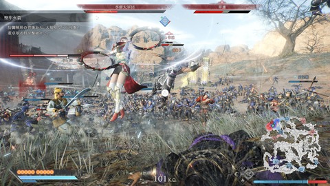 真・三國無双 ORIGINS 体験版_20241122082054