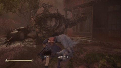 SILENT HILL f_20251019155029