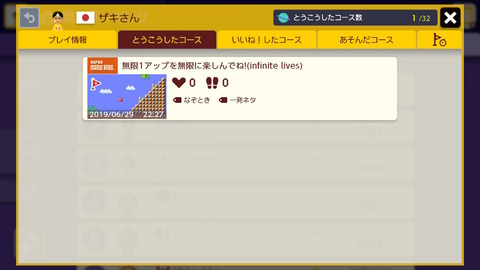 2019063011021300-BF19FBEA37724338D87F26F17A3B97B2