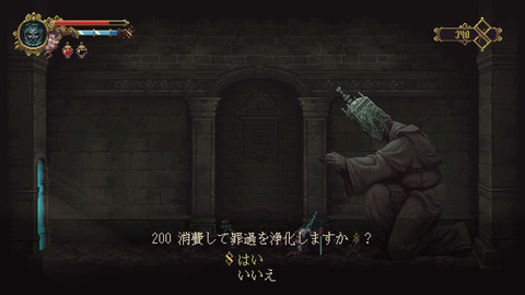 2020010523190200-AA09B4204AF37804984E0034984EFDFD