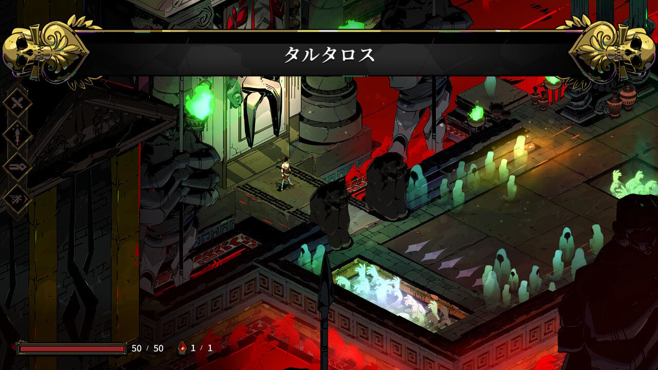 Hades レビュー 冥王ハデスのドラ息子が魔界脱出を目指して死にまくる 死にゲー好きは楽しめる高難度作品 もゲつぶ 元ゲーム情報サイト編集者のつぶやき Hades レビュー 冥王ハデスのドラ息子が魔界脱出を目指して死にまくる 死にゲー好きは楽しめる高難度作品 もゲつぶ 元ゲーム情報サイト編集者のつぶやき