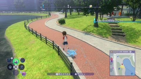 2019062219024900-EADB78E442C41D91A4E58DE37C69F333