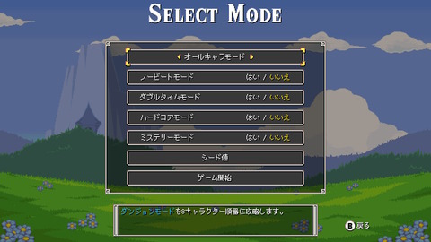 2020072521123000-F6DC99542CAAB4B06860324827349DAD