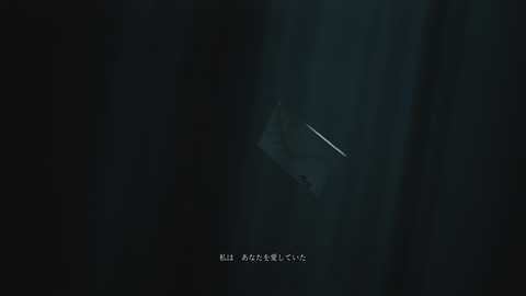 SILENT HILL 2_20241026223003