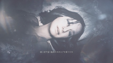 バイオハザード8 イーサンやっぱり超人すぎる クソデカ姉ちゃんとハエ姉妹に追われながら屋敷を逃げ回るぞ プレイ日記01 もゲつぶ 元ゲーム情報サイト編集者のつぶやき