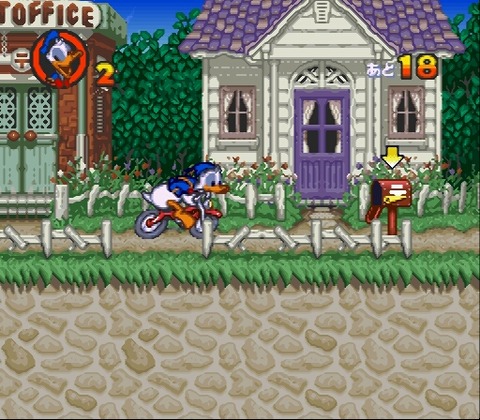 Donald Duck no Mahou no Boushi (Japan)-4