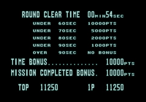 Rambo III (World)-18