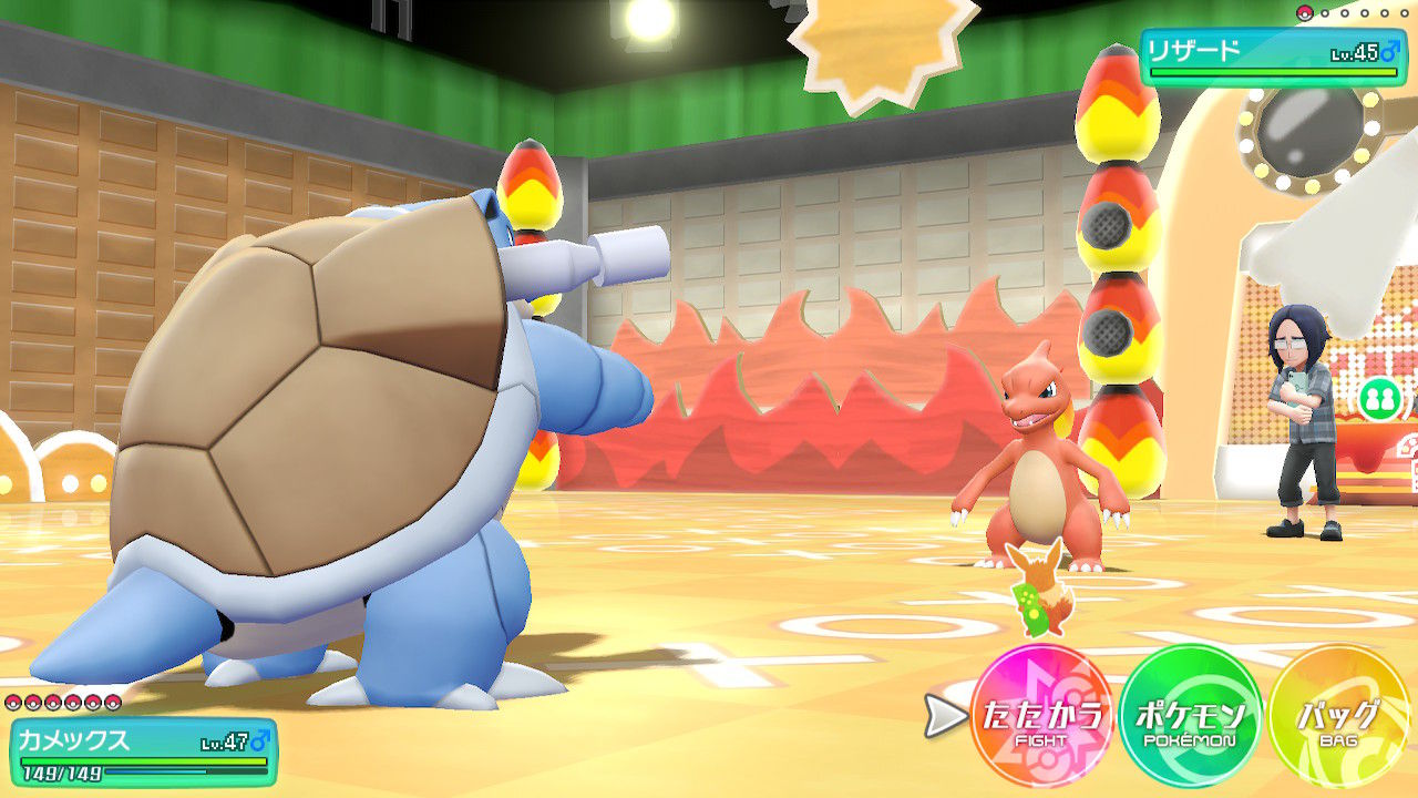 ポケモン レッツゴーイーブイ カツラのクイズにある意味苦戦 不正解じゃないと弟子と戦えないじゃないですかー プレイ日記12 もゲつぶ 元ゲーム情報サイト編集者のつぶやき ポケモン レッツゴーイーブイ カツラのクイズにある意味苦戦 不正解じゃないと弟子と戦えないじゃないですかー プレイ日記12 もゲつぶ 元ゲーム情報サイト編集者のつぶやき