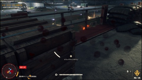 ファークライ6 大統領の甥 ホセと直接対決 いつもの殺伐としたストーリーになって来たぞ プレイ日記04 もゲつぶ 元ゲーム情報サイト編集者のつぶやき