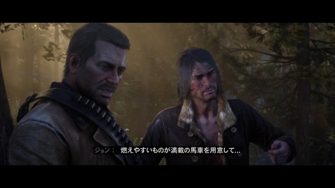レッドデッドリデンプション2 約2年半ぶりのプレイ再開 アーサーおじさんが列車強盗やら銃撃戦で大暴れ ファストトラベルもやっと解禁じゃぁぁ プレイ日記08 もゲつぶ 元ゲーム情報サイト編集者のつぶやき