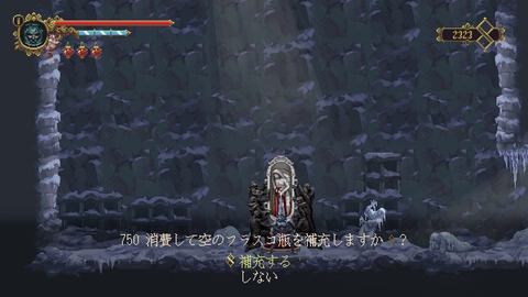 2020011023232800-AA09B4204AF37804984E0034984EFDFD