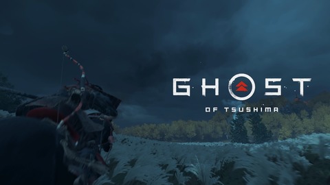 ゴースト オブ ツシマ 新モード 冥人奇譚 ぼっちが挑んでみた結果 新護符など解禁される2周目もアツい プレイ日記 番外編 もゲつぶ 元ゲーム情報サイト編集者のつぶやき