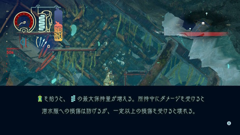 2020072321142400-9882643A338B36D2D2C67E4E13BE0E01