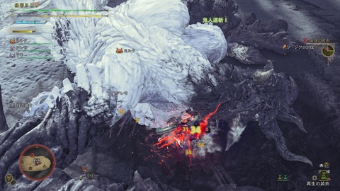 Monster Hunter Wilds_20250408232230