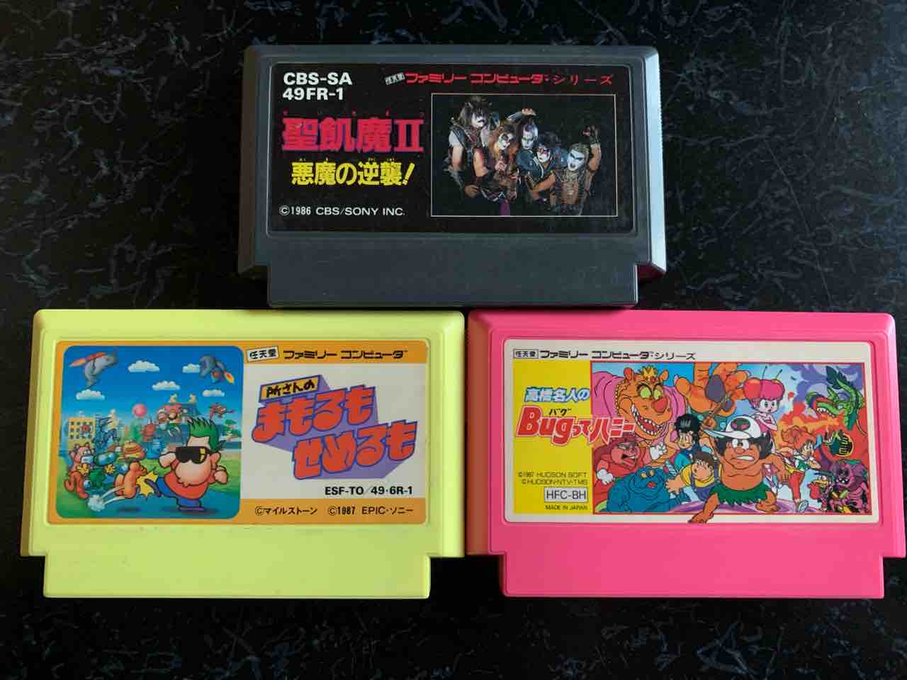 レトロクソゲー もゲつぶ 元ゲーム情報サイト編集者のつぶやき レトロクソゲー もゲつぶ 元ゲーム情報サイト編集者のつぶやき