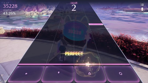 インフィニティニキ_20251023000011