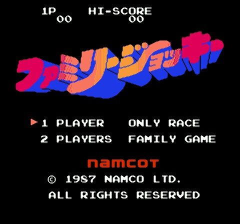 Family Jockey (Japan)-0