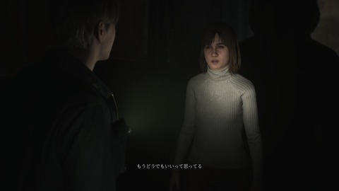 SILENT HILL 2_20241019172417
