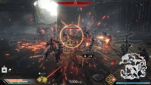 真・三國無双 ORIGINS 体験版_20241122082929