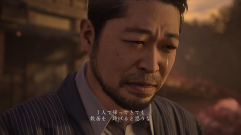 SILENT HILL f_20251019160049