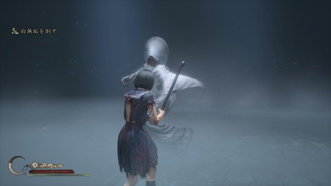 SILENT HILL f_20251019162321